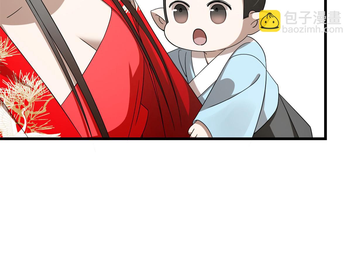 第281话83
