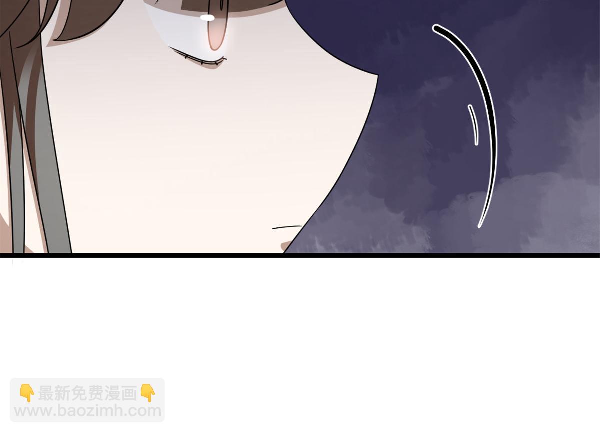 第281话85