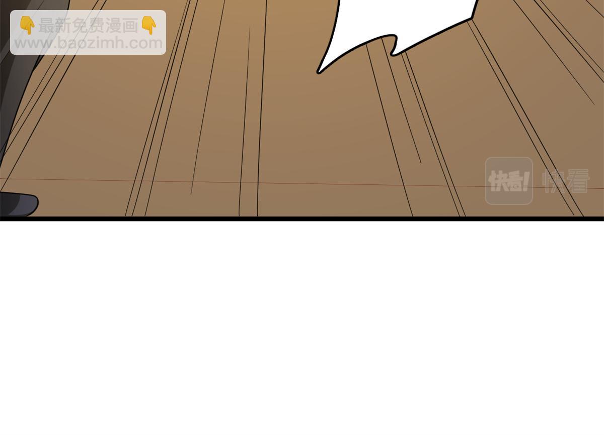 第281话89
