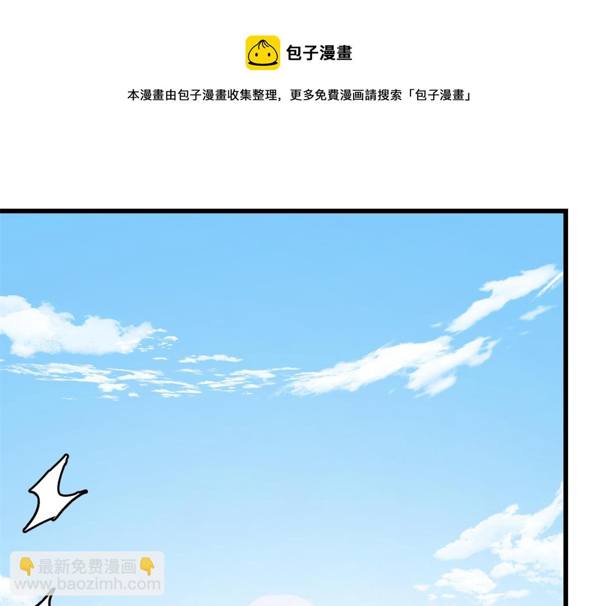 第282话10