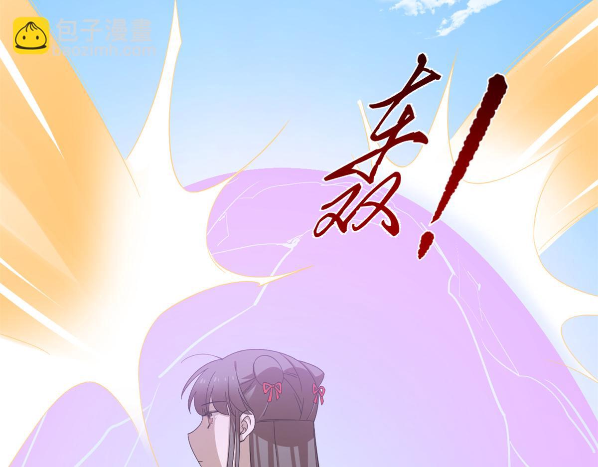 第282话16