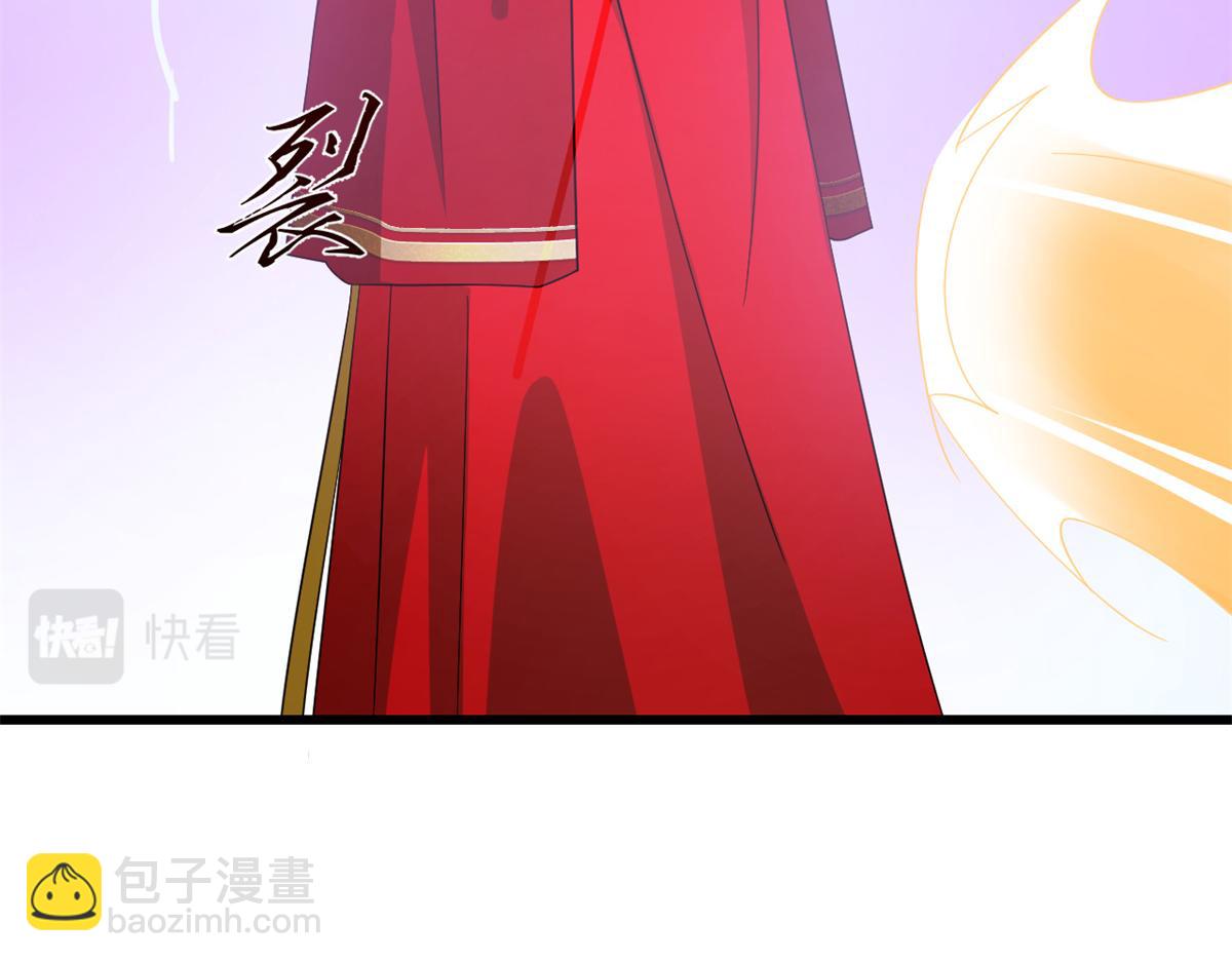 第282话18