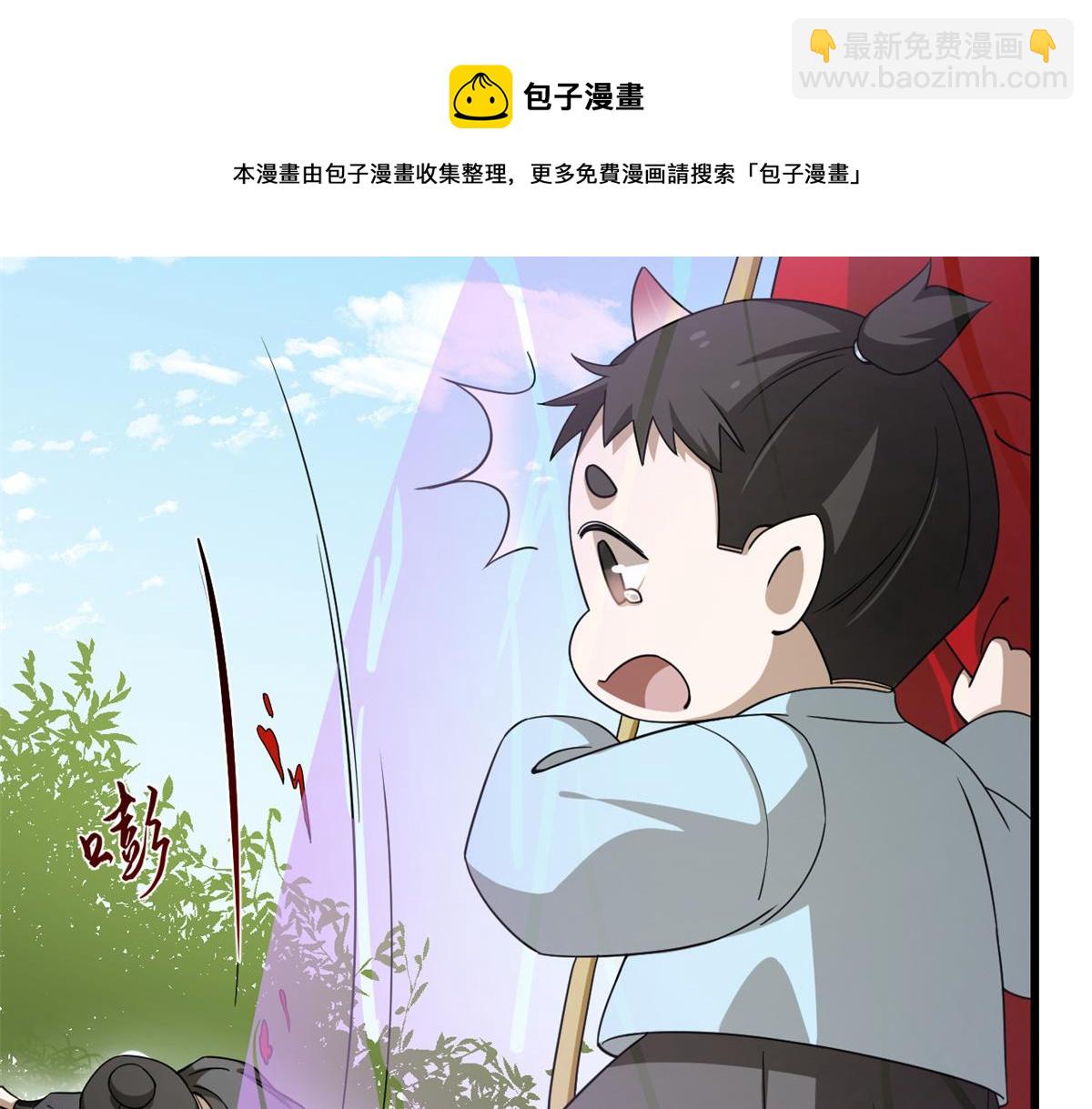第282话20