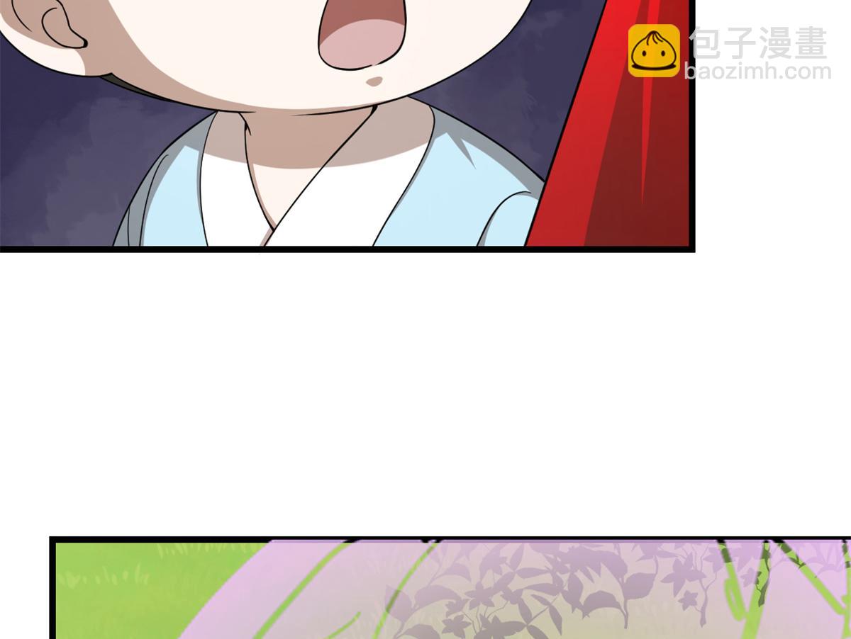 第282话23