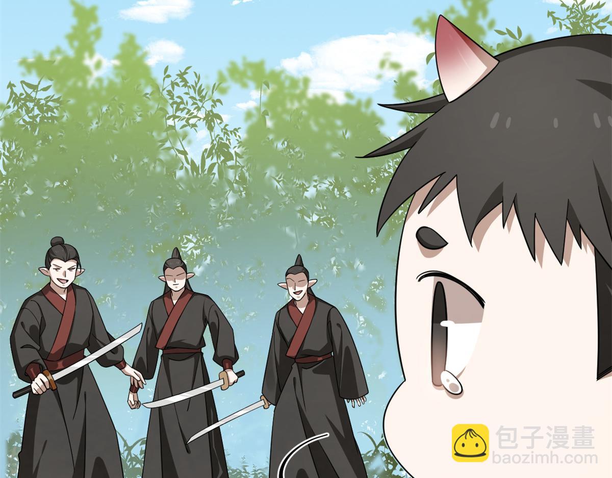 第282话26