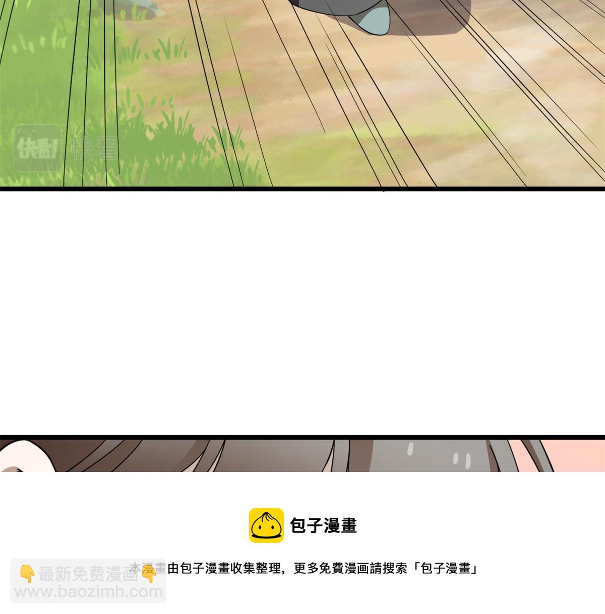 第282话30