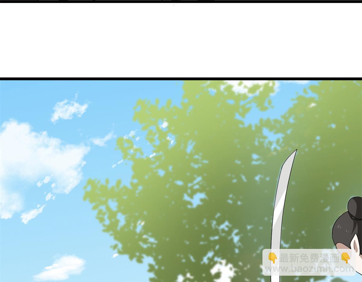 第282话32