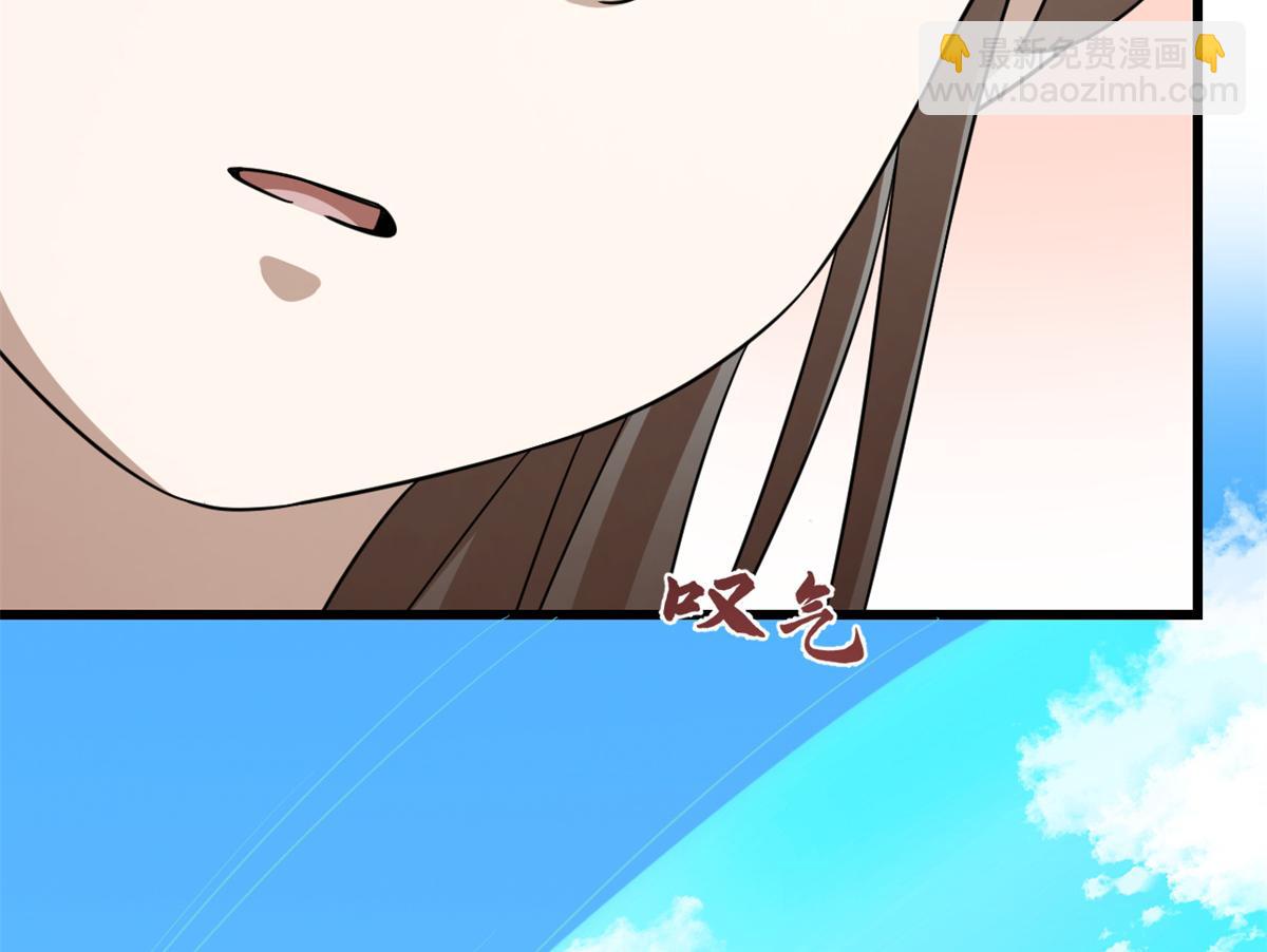 第282话35