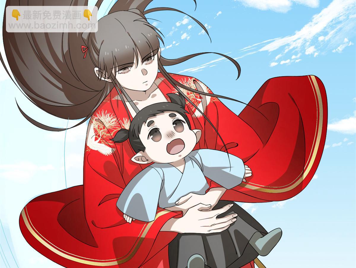 第282话37