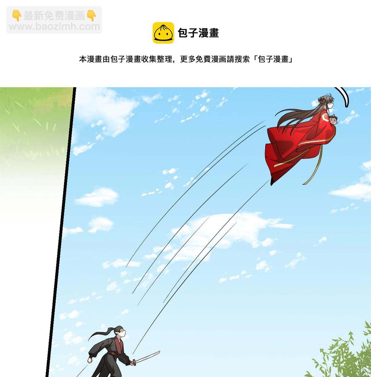 第282话40