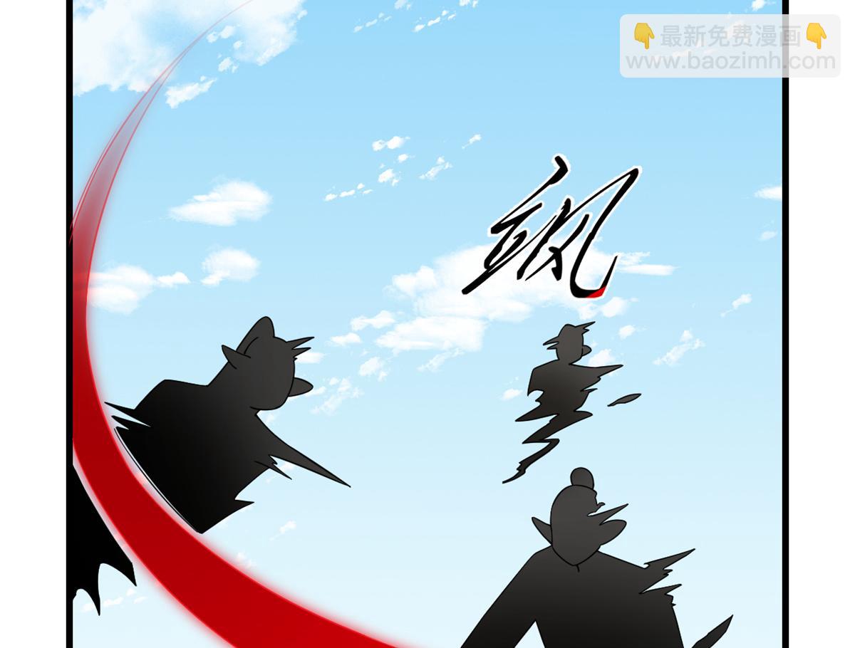 第282话51