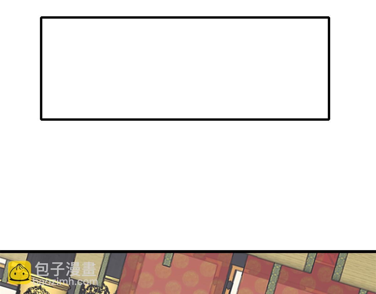 第282话53