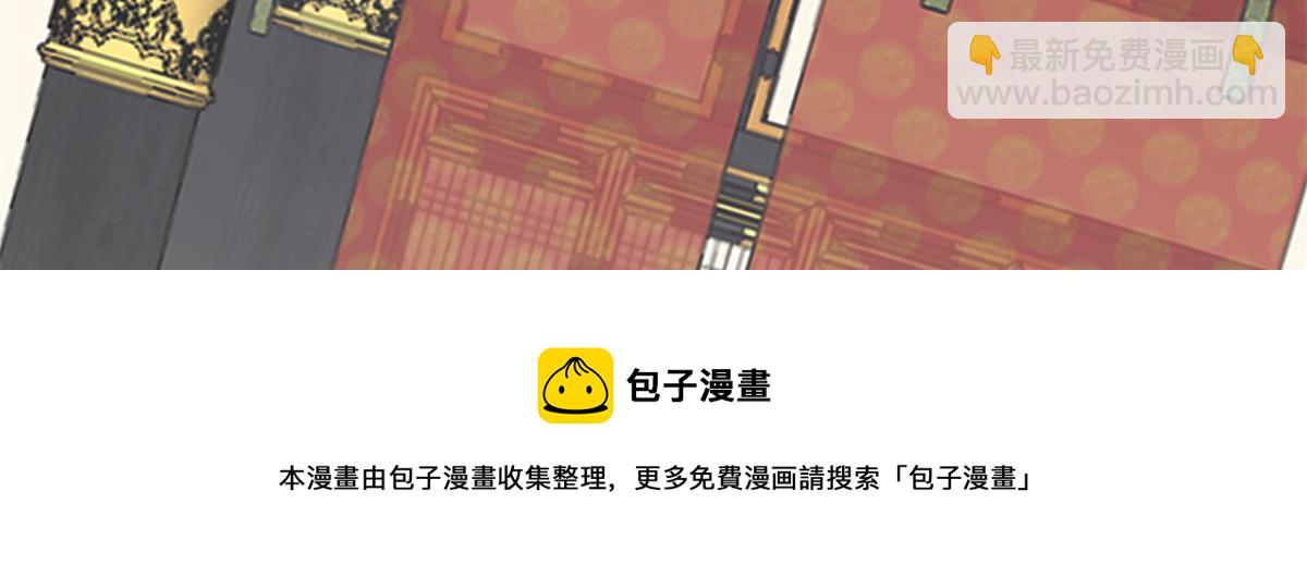 第282话54