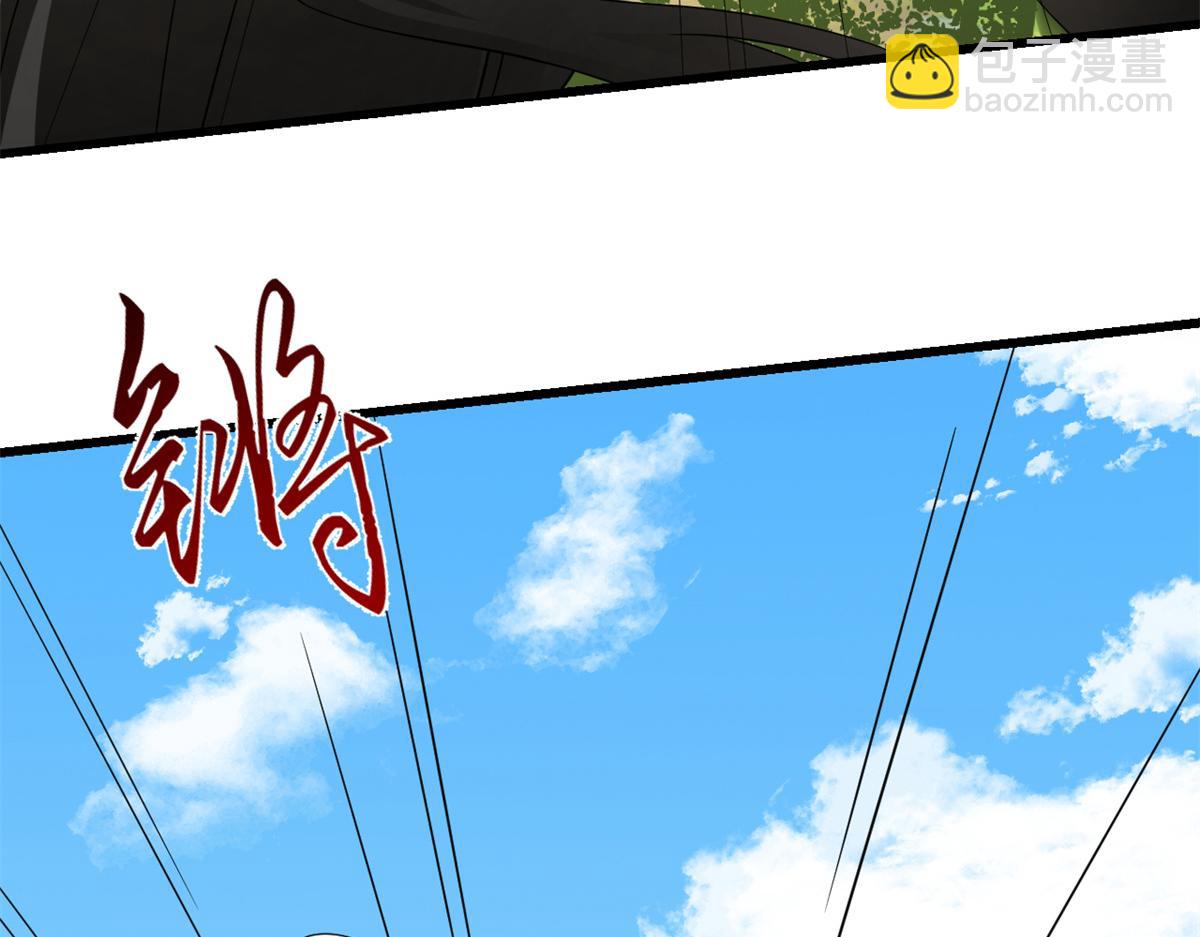 第282话6