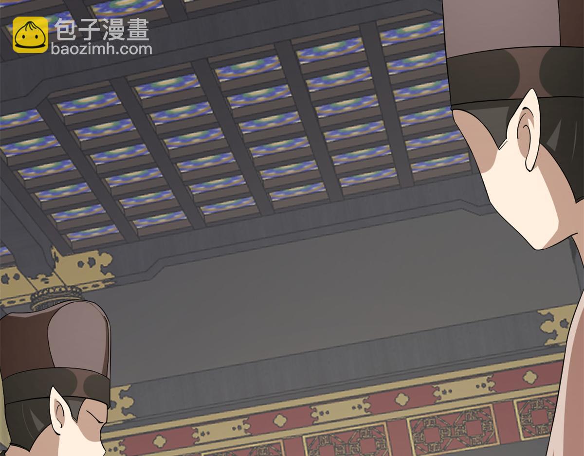 第282话70