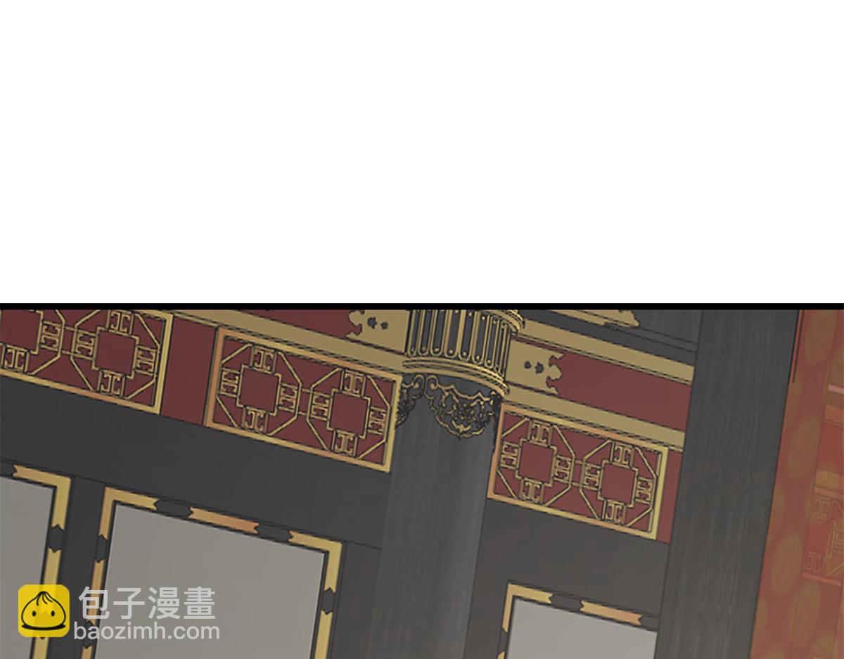 第282话79