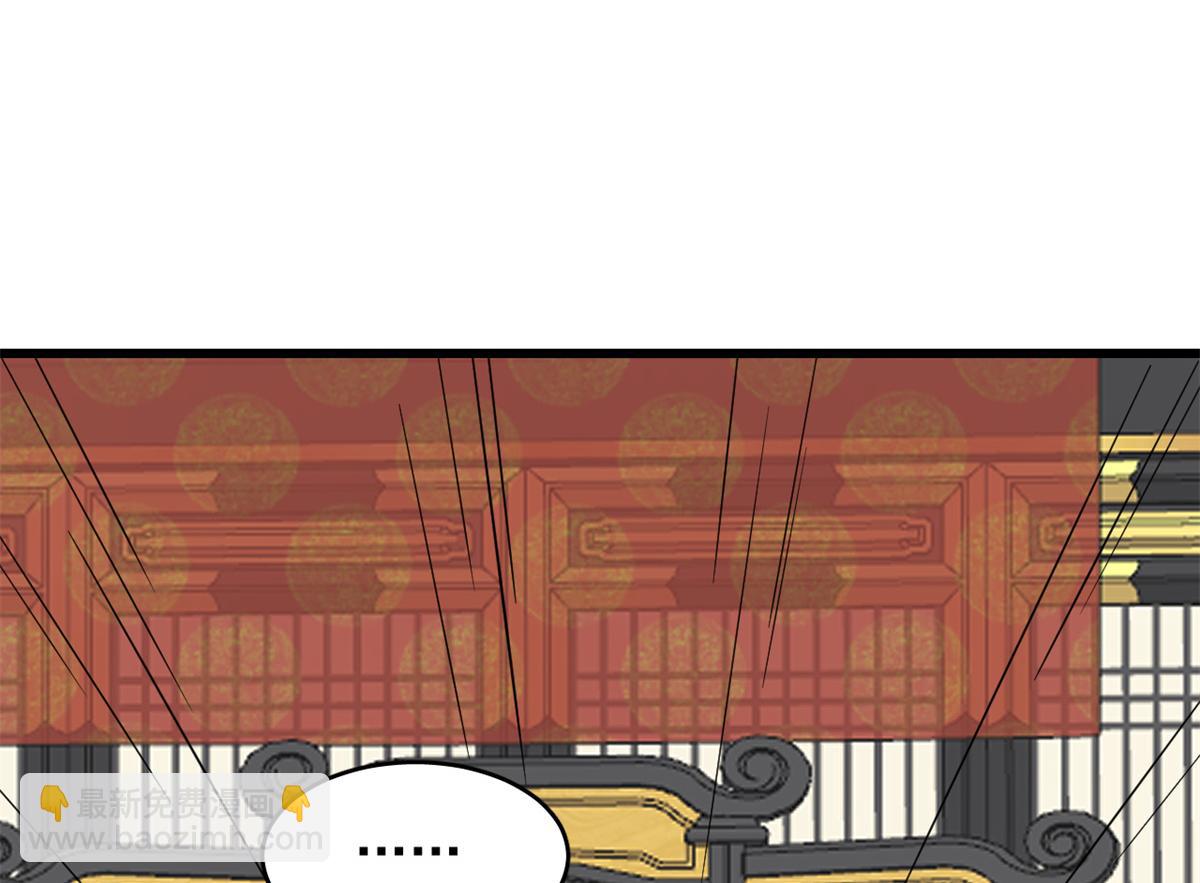 第282话82