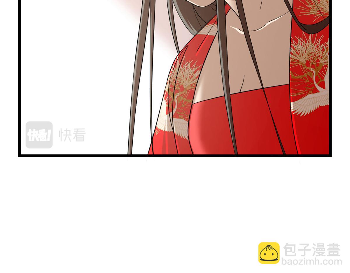 第282话92