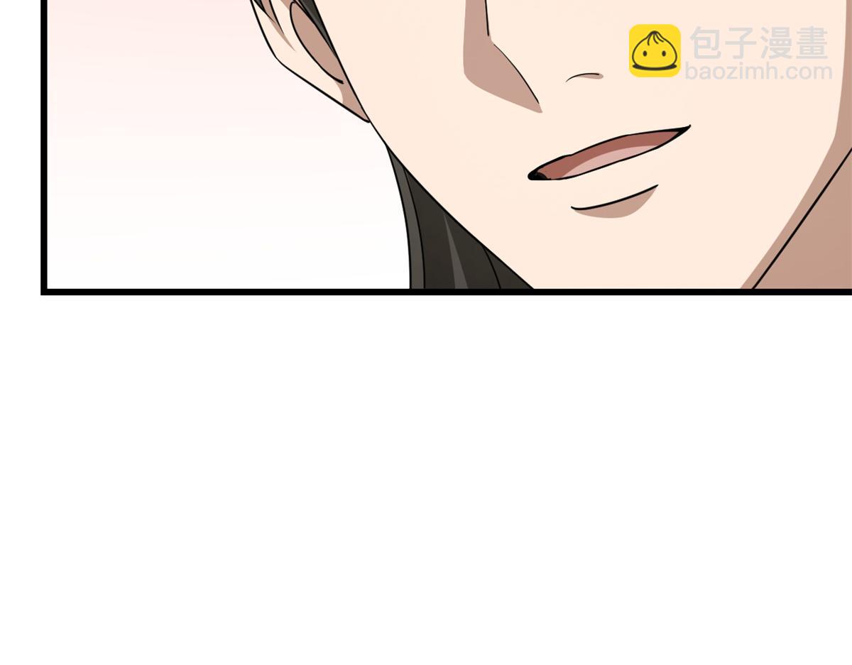 第283话110