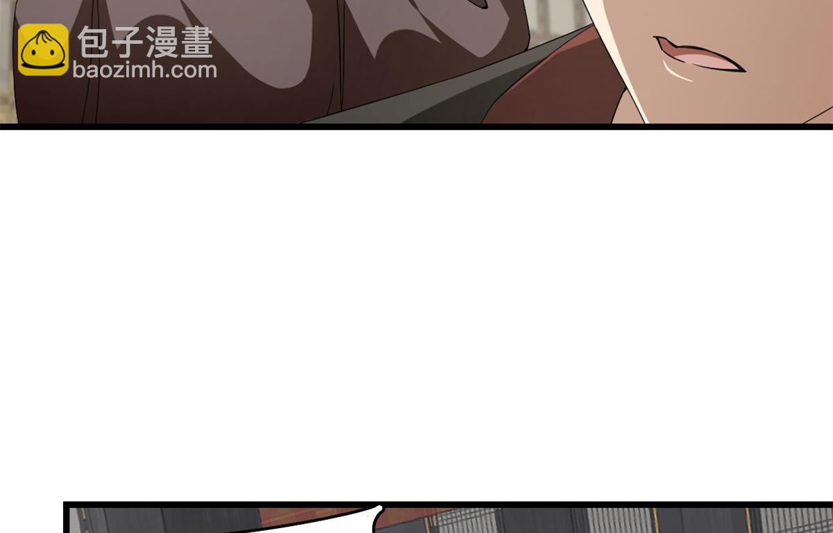 第283话15