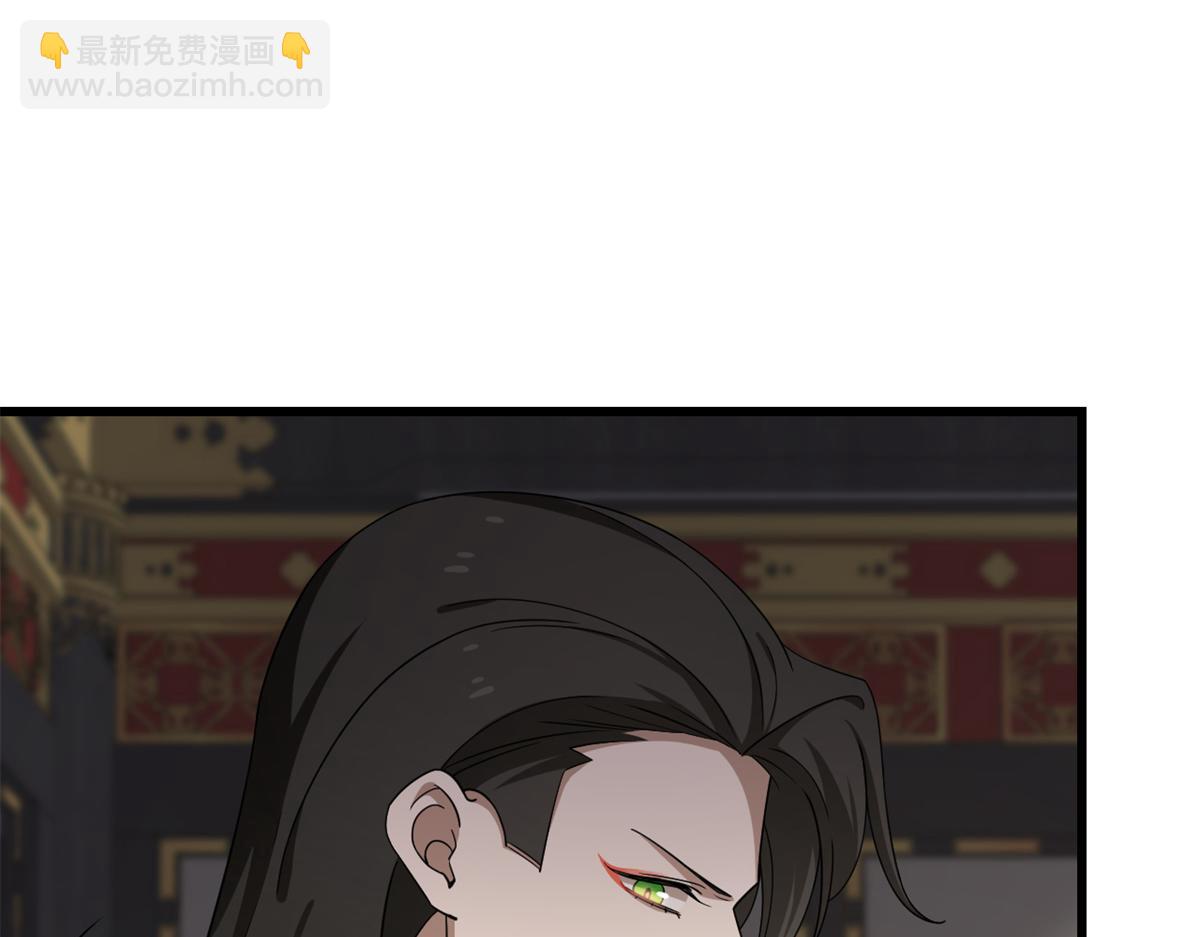 第283话24