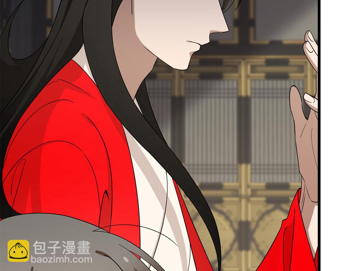第283话25