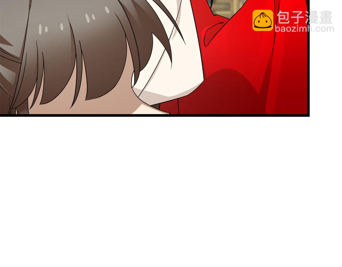 第283话26