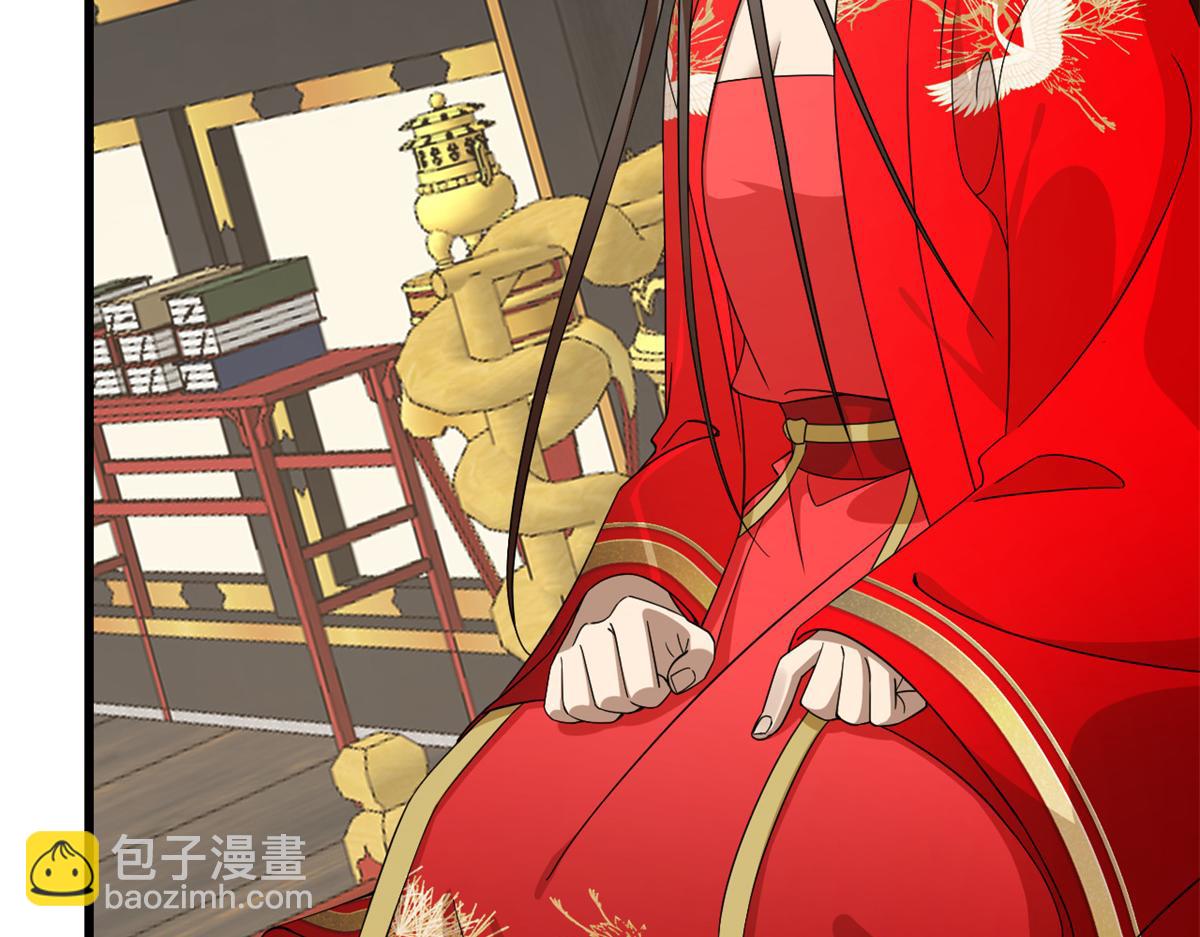 第283话28