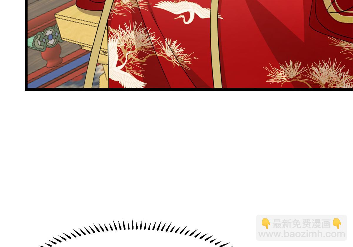 第283话29