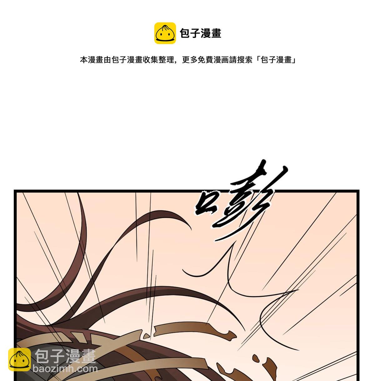 第283话40