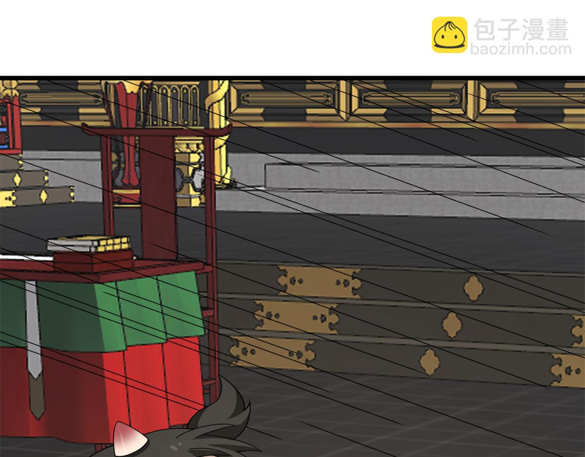 第283话42