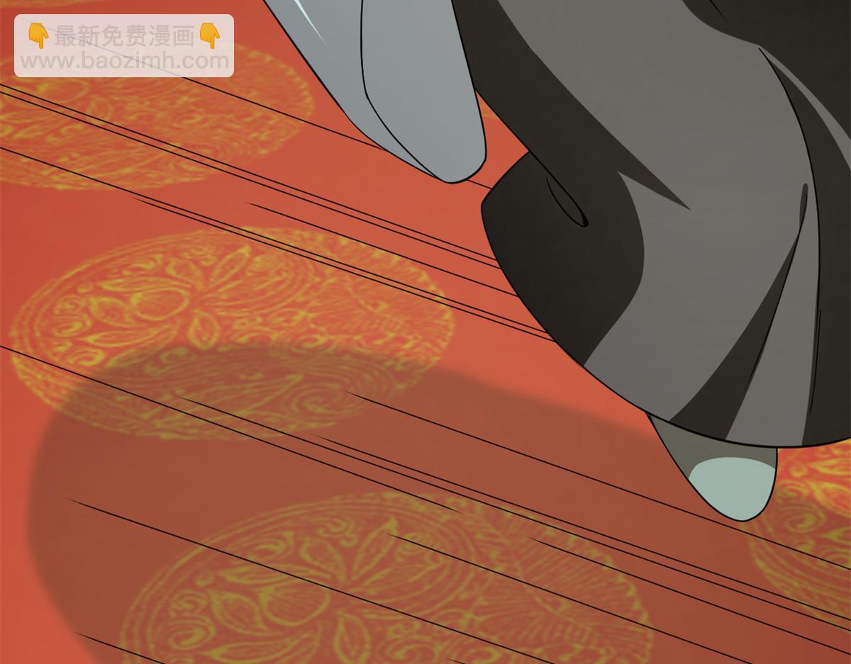 第283话44