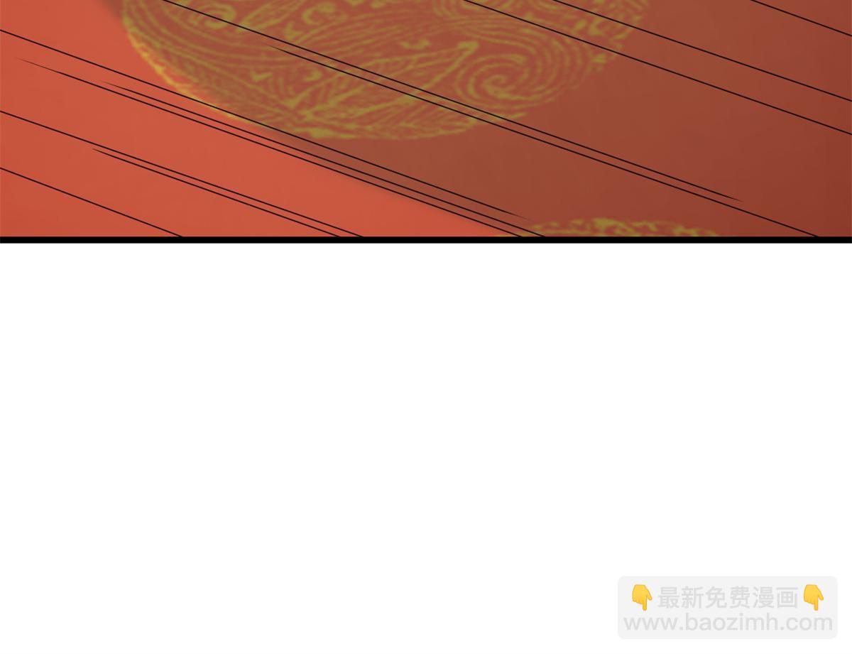 第283话45