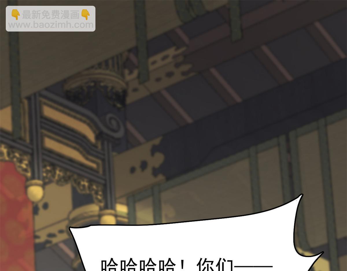 第283话46