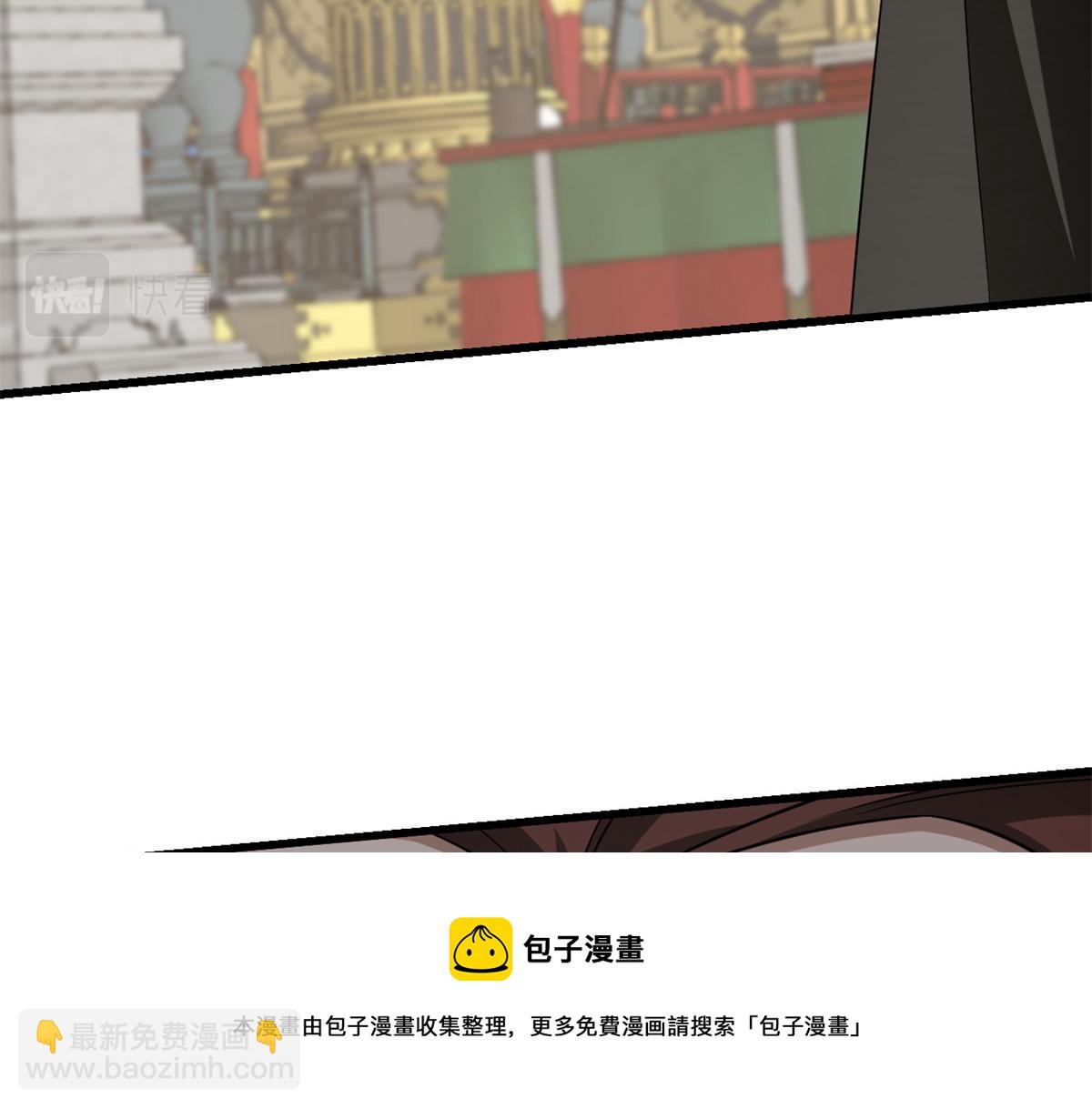 第283话54