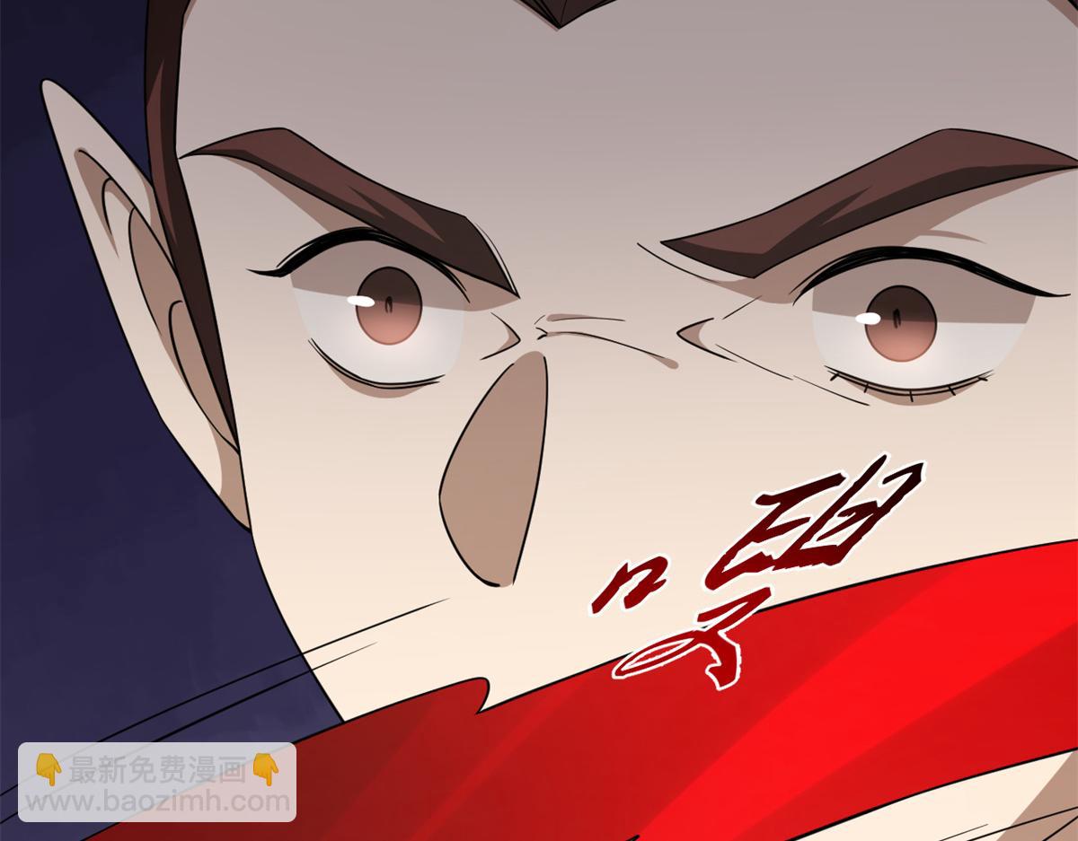 第283话56