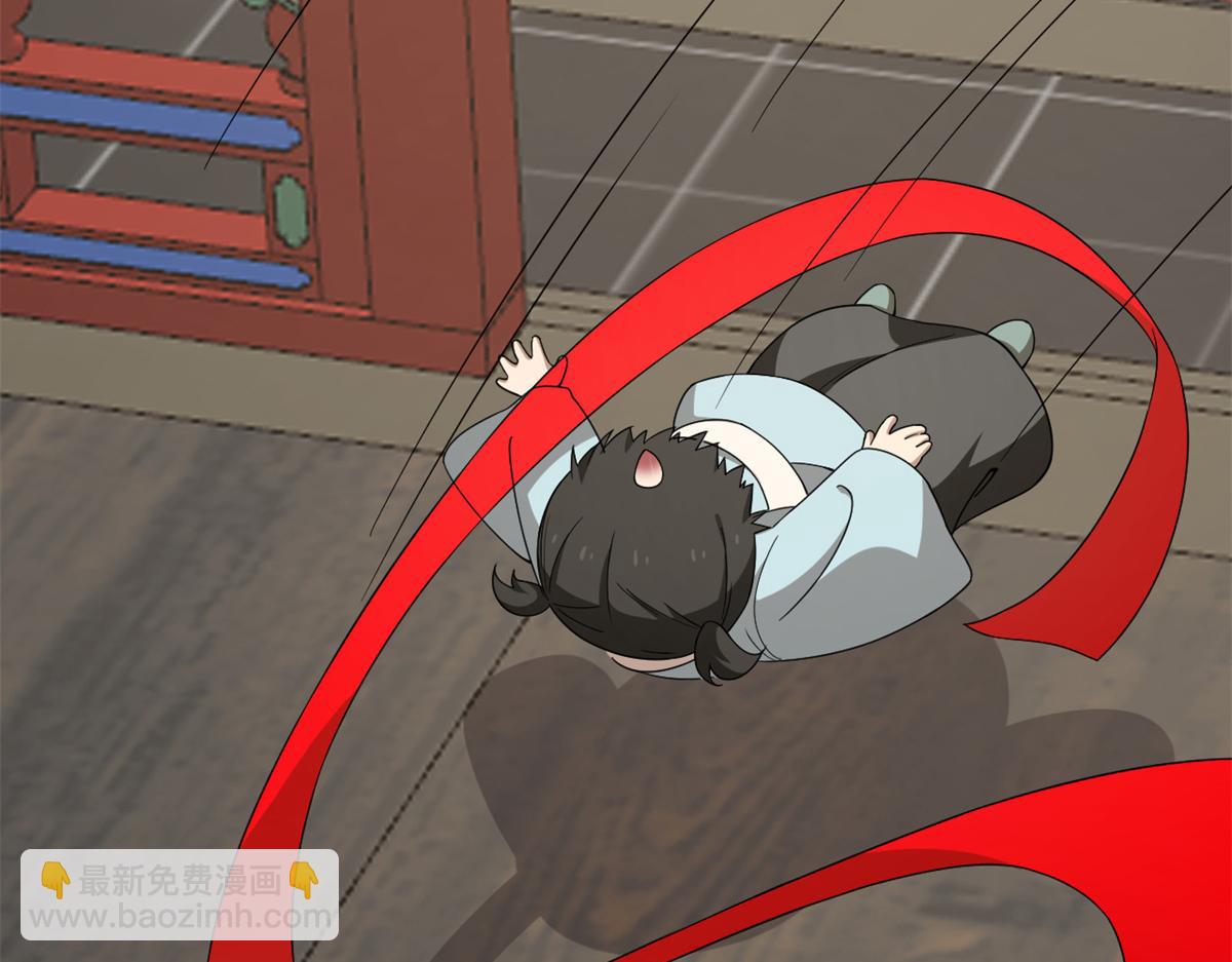 第283话59