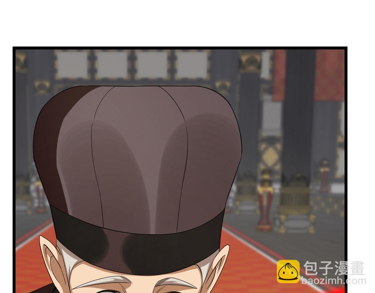 第283话6