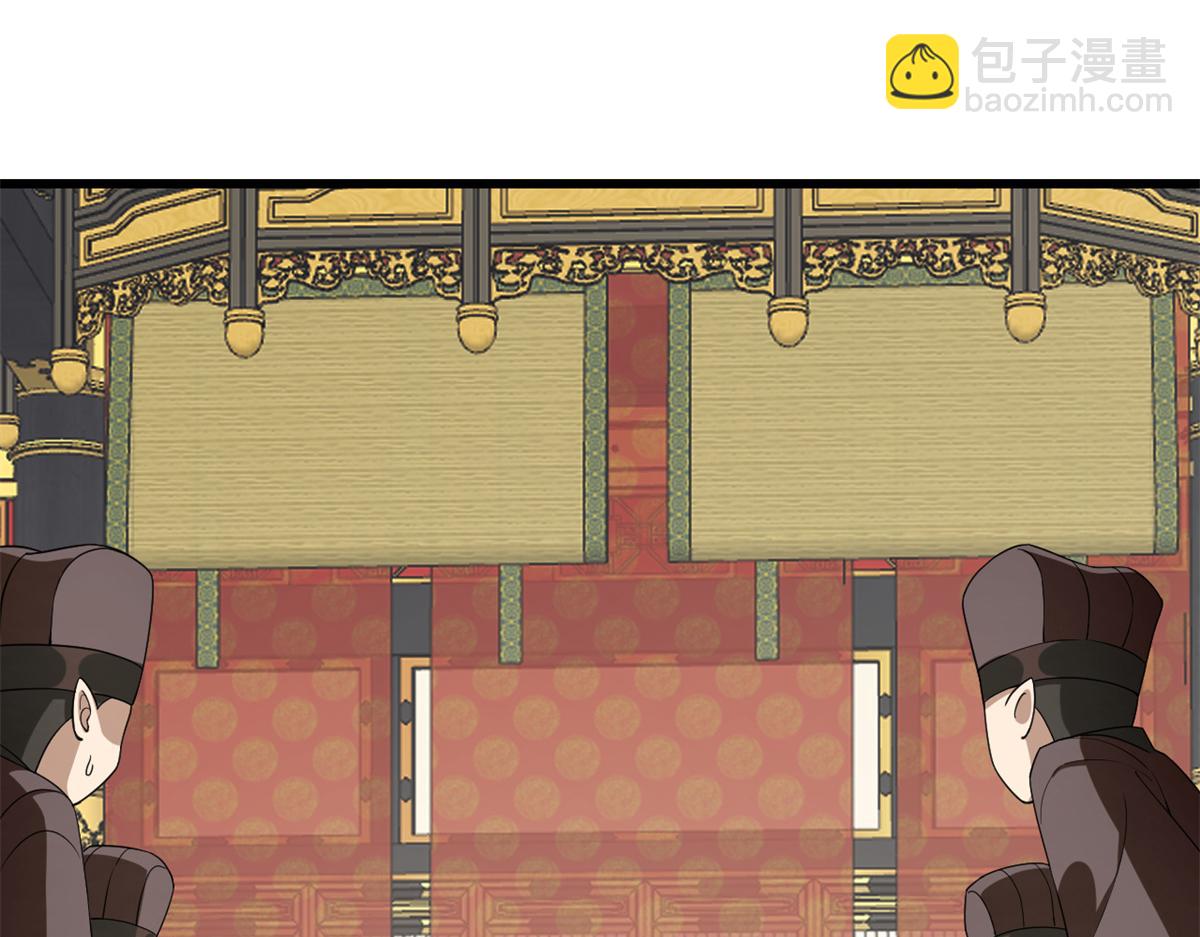 第283话65