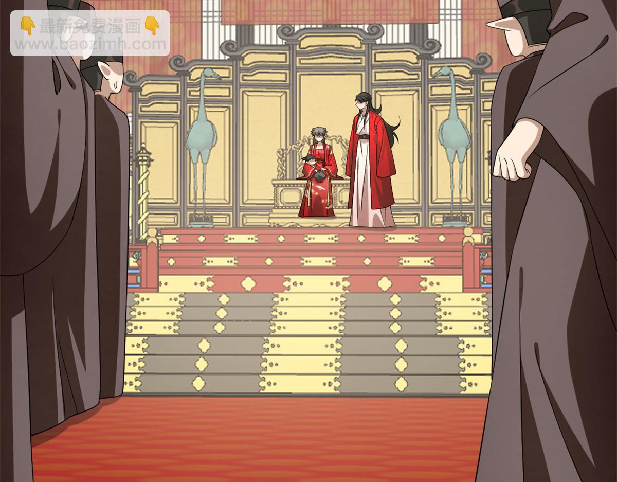 第283话66