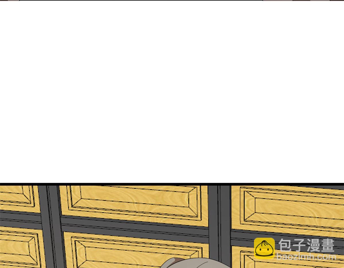 第283话68