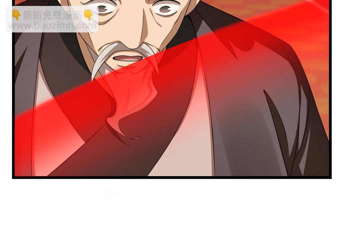 第283话7