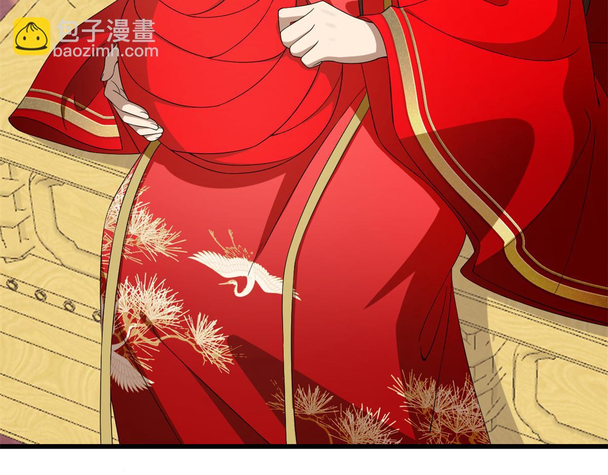 第283话71