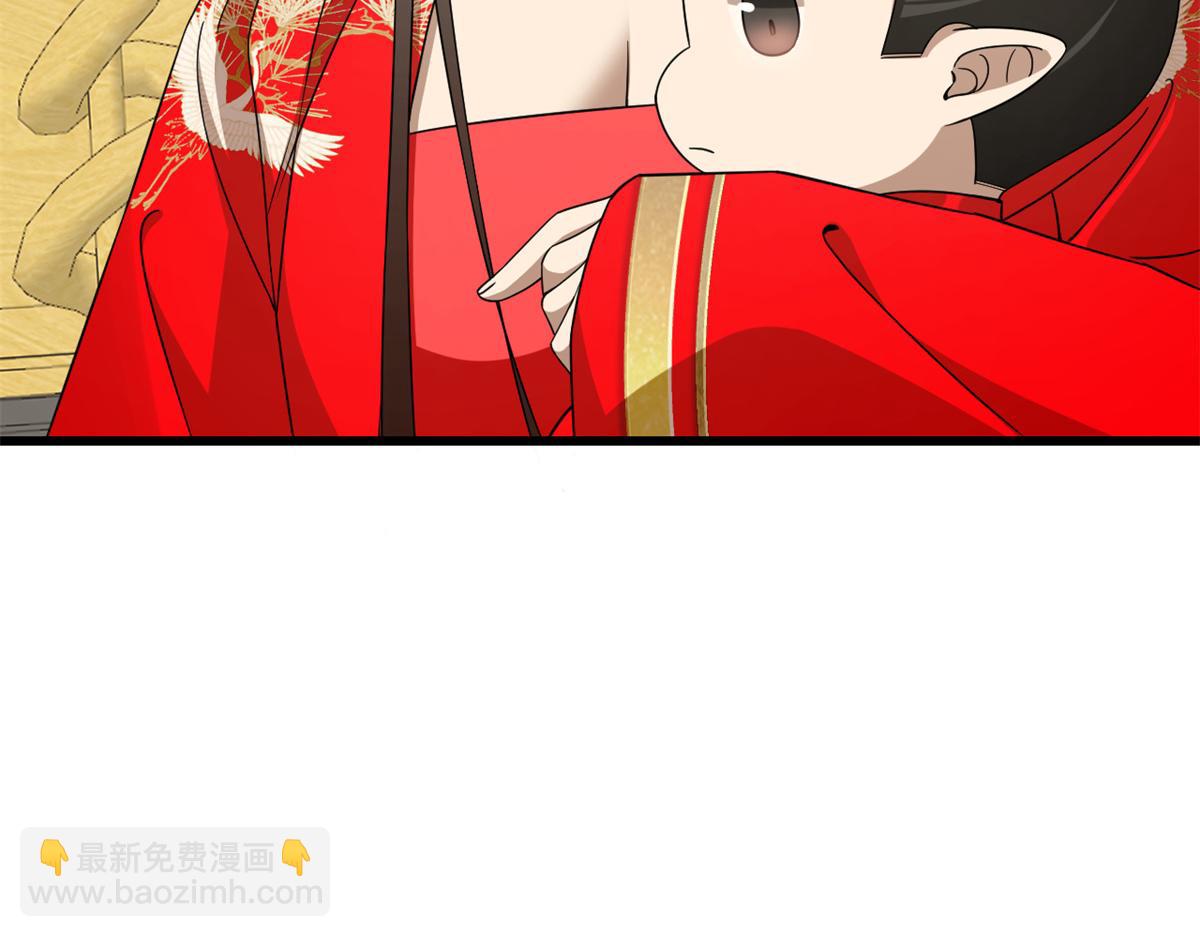 第283话78