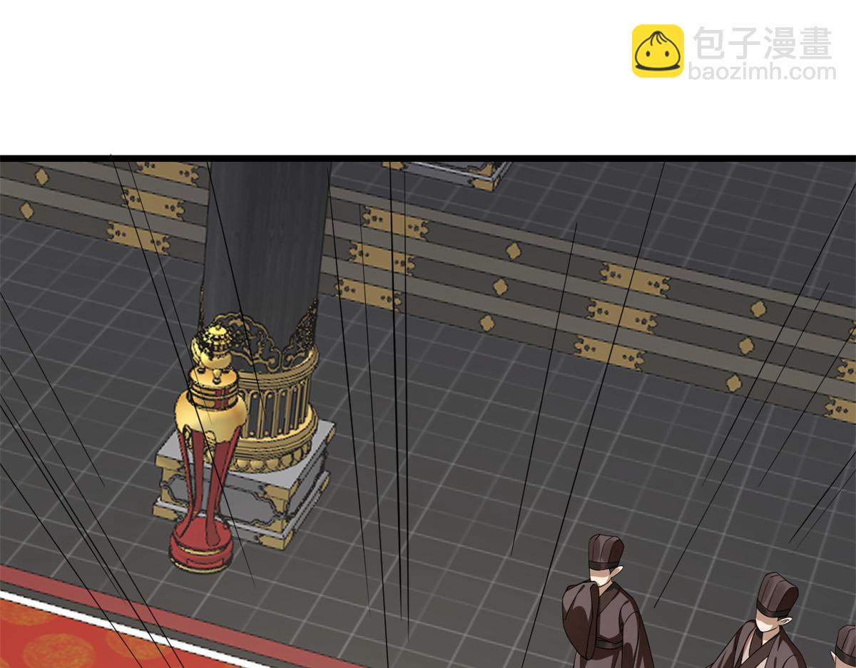 第283话8