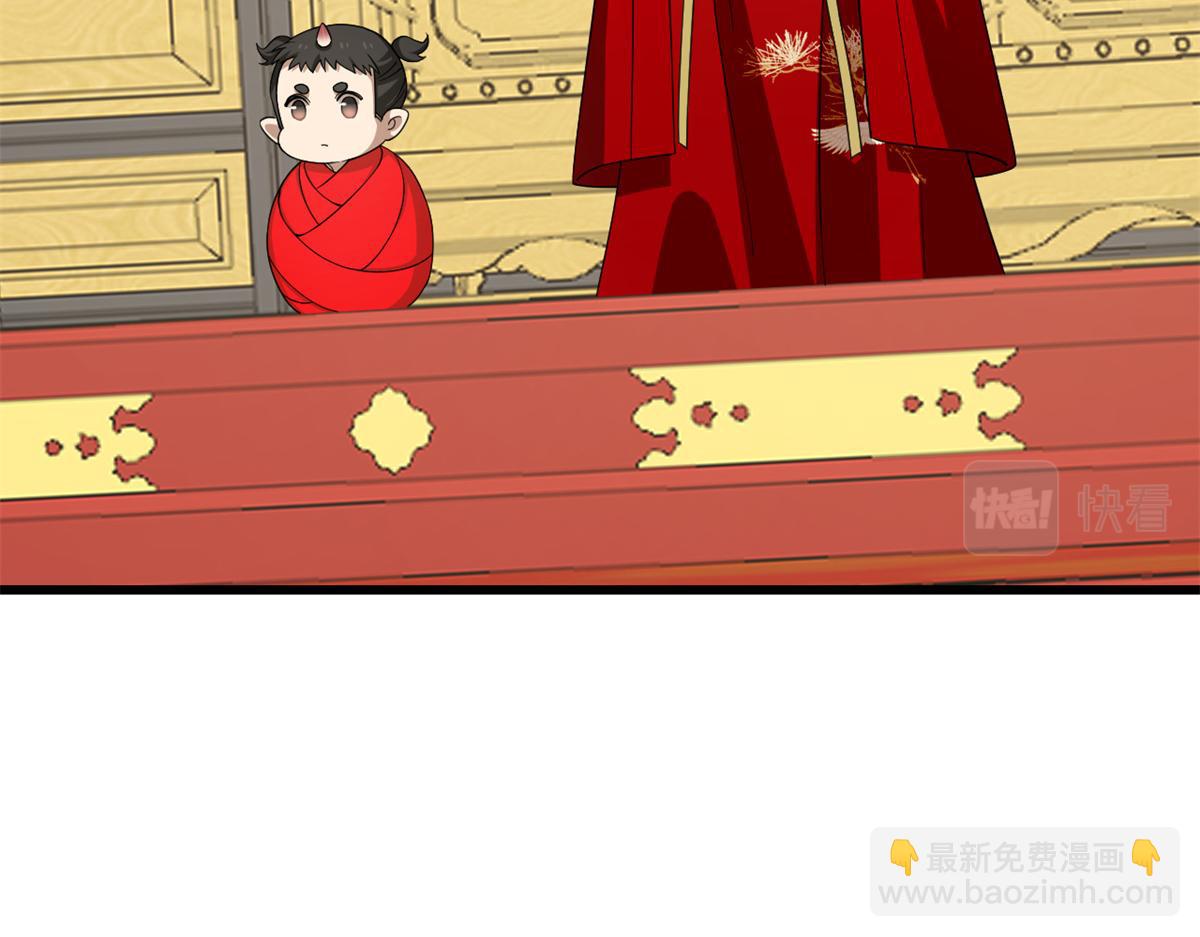 第283话88