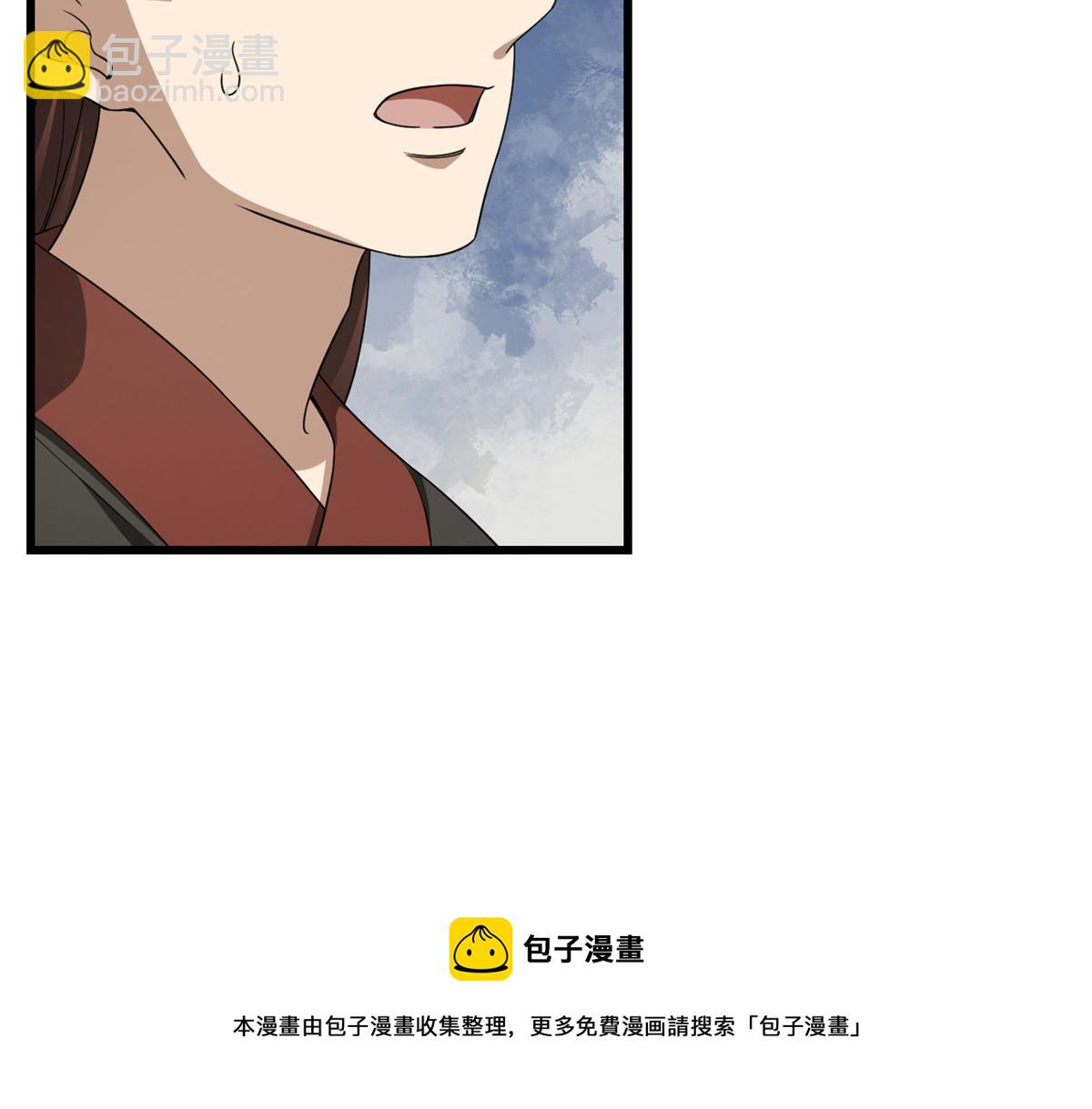 第283话94