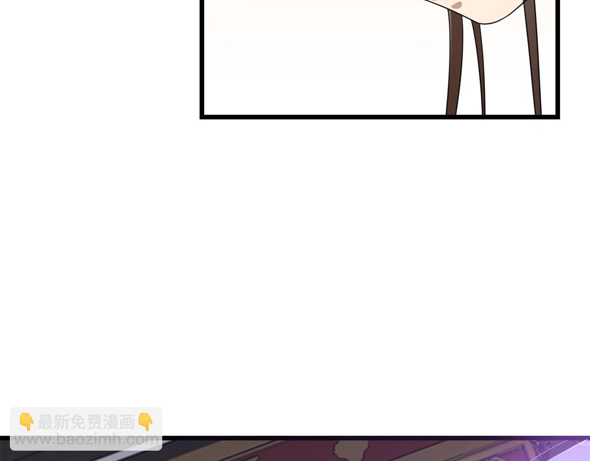 第283话97