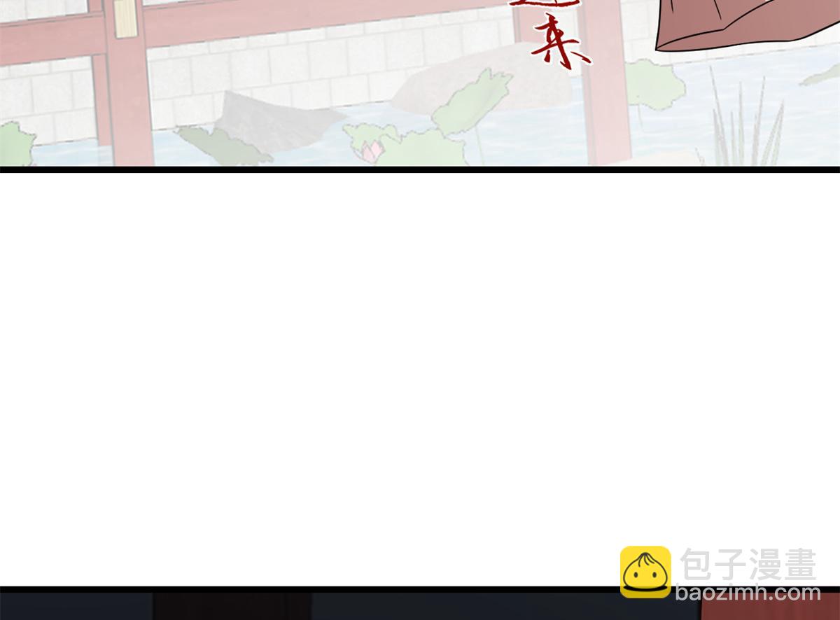 第284话104