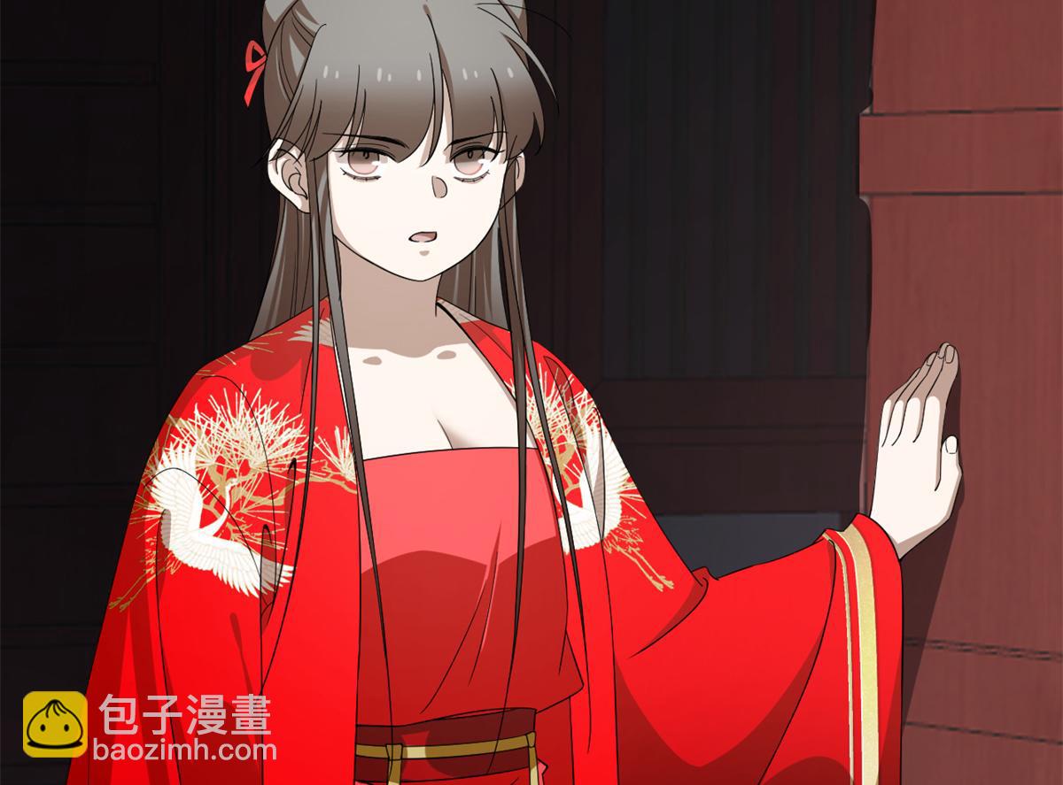 第284话106